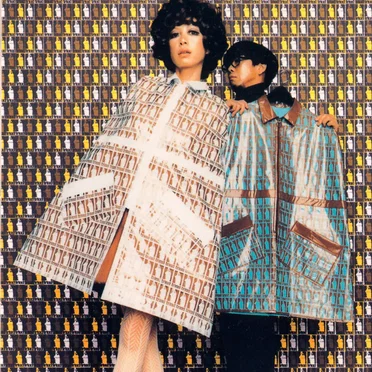 A Message Song by Pizzicato Five - album cover