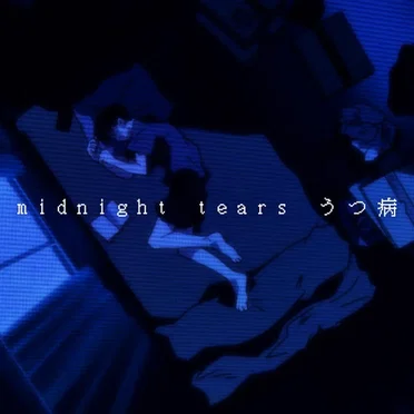 midnight tears by teenthreat - album cover