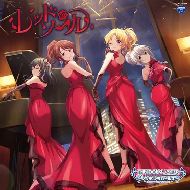 THE IDOLM@STER CINDERELLA GIRLS STARLIGHT MASTER GOLD RUSH! 14 レッド・ソール by Various Artists - album cover