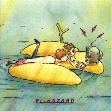 TV「神秘の世界エルハザード」CDシリーズ 2〜勝負の世界エルハザード〜