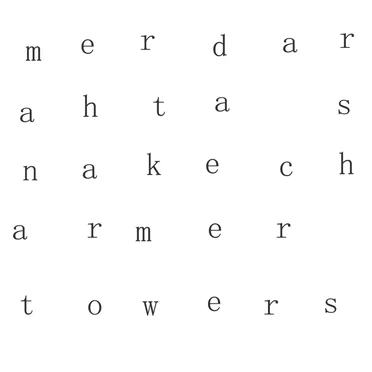 Snake Charmer / Towers