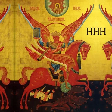 The Fall of the Antichrist
