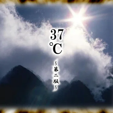 37°C