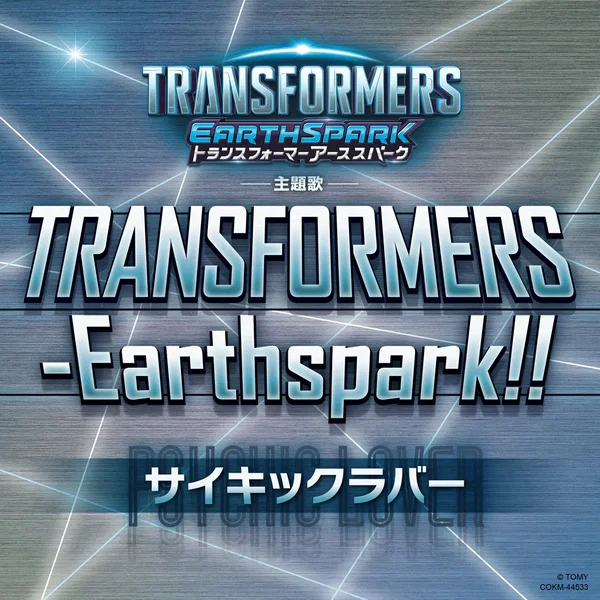 Transformers‐Earthspark!!