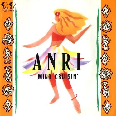 MIND CRUISIN’
