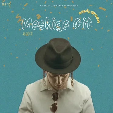 Meshiga Git
