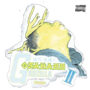 Gxd Zilla 2 by Osaka88 - album cover