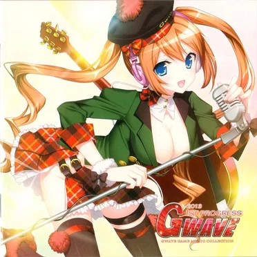 GWAVE 2013 1st Progress by Various Artists - album cover