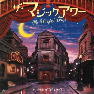 The Magic Hour