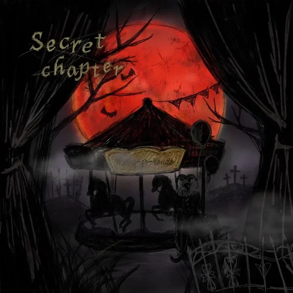 Secret chapter