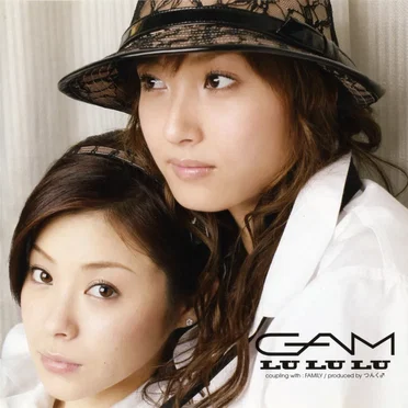 LU LU LU by GAM - album cover