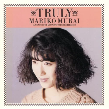 TRULY by 村井麻里子 - album cover