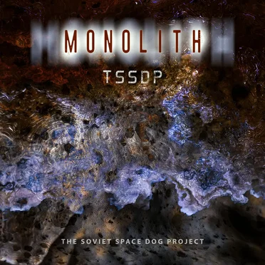 Monolith