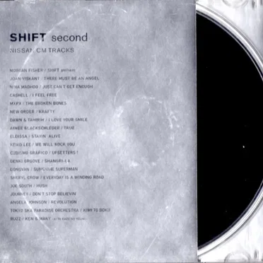 SHIFT second: Nissan CM Tracks by Various Artists - album cover