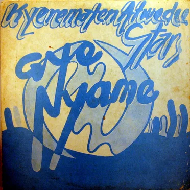 Gye Nyame by Kyeremateng Stars - album cover