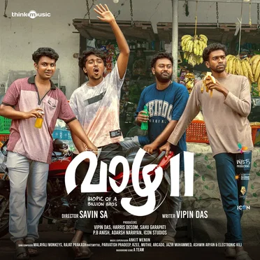 Vaazha 2 (Original Motion Picture Soundtrack) by Various Artists - album cover