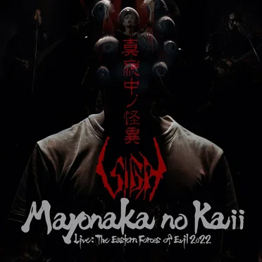 Mayonaka no Kaii (live)
