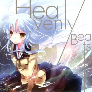 Heavenly Beats