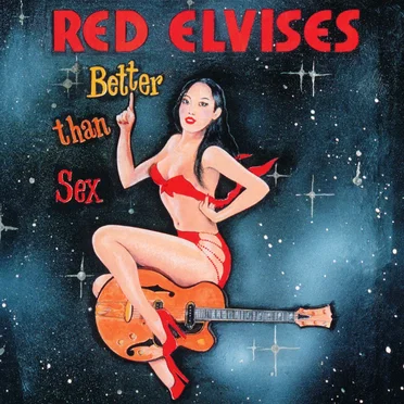 Better Than Sex