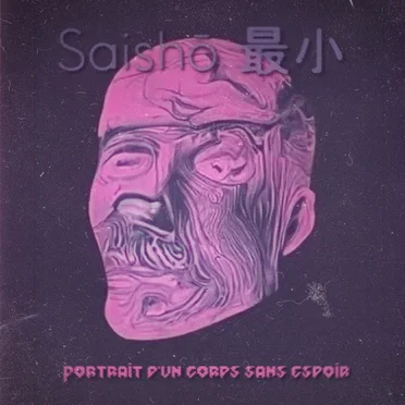 𝖕𝖔𝖗𝖙𝖗𝖆𝖎𝖙 𝖉'𝖚𝖓 𝖈𝖔𝖗𝖕𝖘 𝖘𝖆𝖓𝖘 𝖊𝖘𝖕𝖔𝖎𝖗
