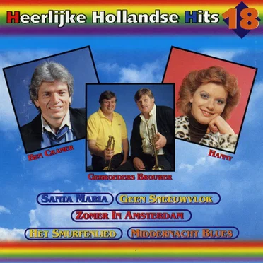 Heerlijke Hollandse Hits 18 by Various Artists - album cover