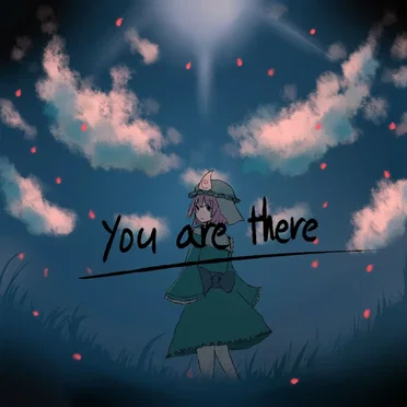 You are there by ありのす。 - album cover
