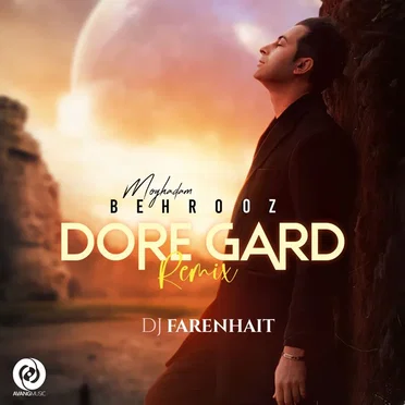 DJ Farenhait - Behrooz Dore Gard ( Remix )