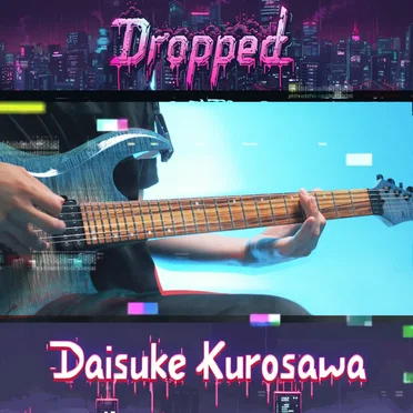 DROPPED