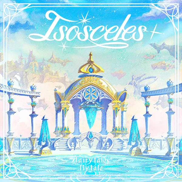 Isosceles