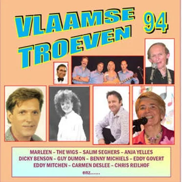 Vlaamse troeven, 94 by Various Artists - album cover