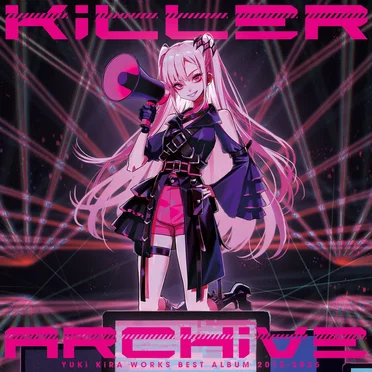 KiLLER ARCHiVE