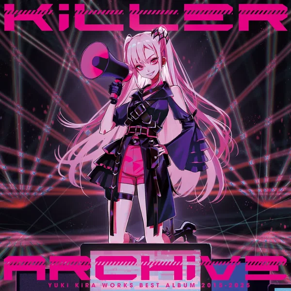 KiLLER ARCHiVE