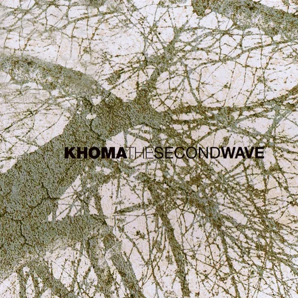 The Second Wave