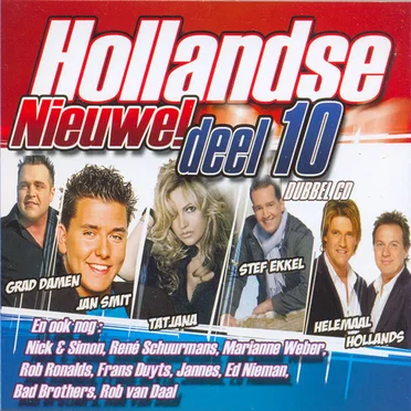 Hollandse nieuwe! Deel 10 by Various Artists - album cover