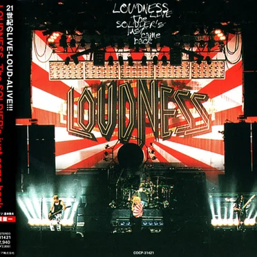 The Soldier's Just Came Back-Live Best