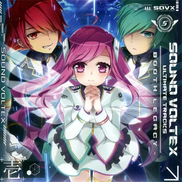SOUND VOLTEX ULTIMATE TRACKS BOOTH LEGACY -壱- by Various Artists - album cover