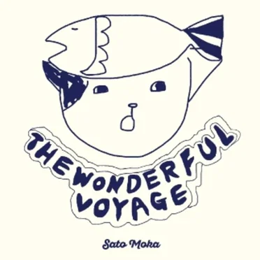 THE WONDERFUL VOYAGE