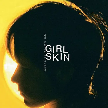 Forever and Always / Soft Gun by Girl Skin - album cover