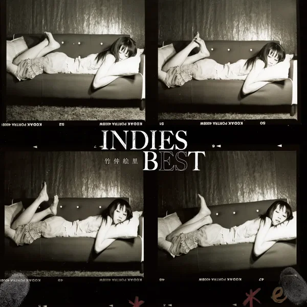 INDIES BEST