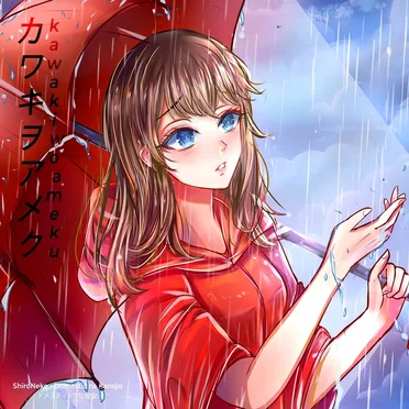 Crying for Rain (Kawaki No Ameku)