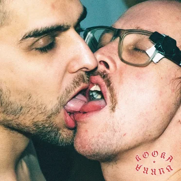 Dry Eyes / White Mice by Kookaburra - album cover