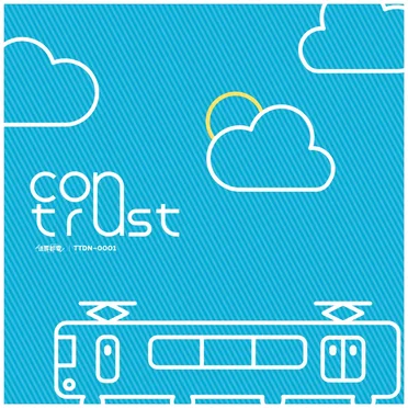 contrust