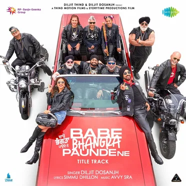 Babe Bhangra Paunde Ne - Title Track