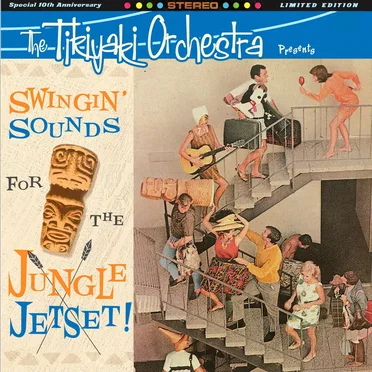 Forbidden Isle by The Tikiyaki Orchestra - album cover