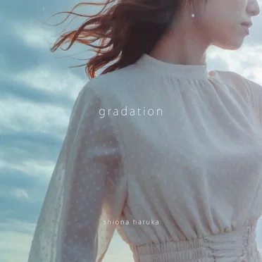 gradation