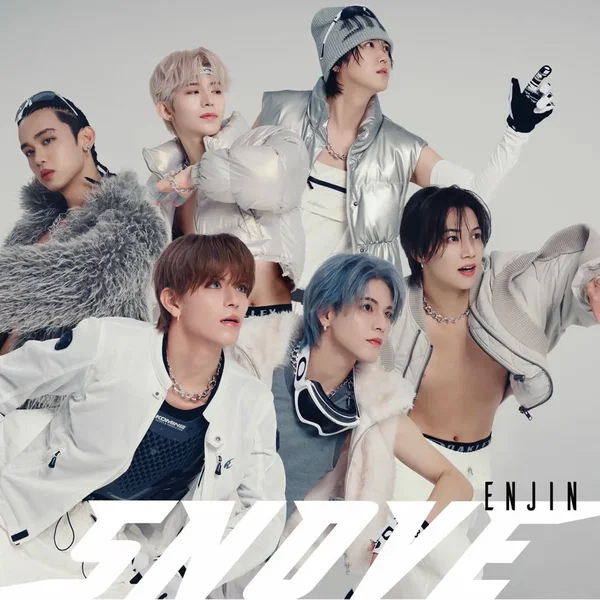 SNOVE