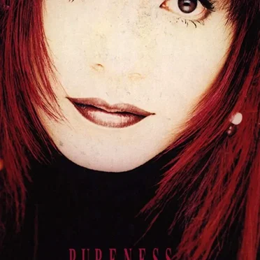 PURENESS