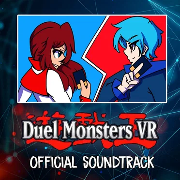 DMVR Official Soundtrack