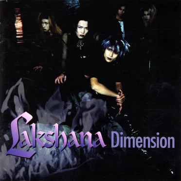 Dimension