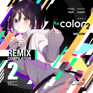 Recolor 2 by STICKLOVERZ - album cover